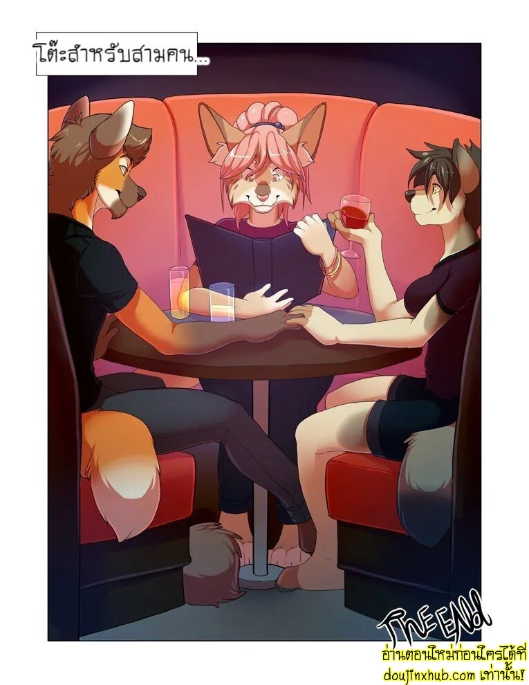 อยากลองของใหม่-31